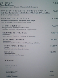 060720_082422.jpg