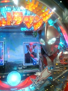 070405_113822.jpg