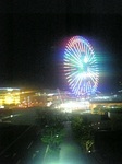 070508_204455.jpg