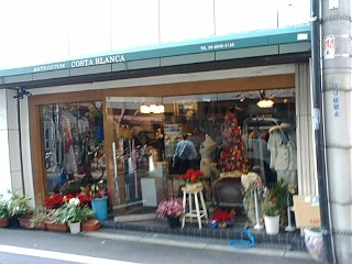 20071208122707.jpg