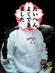 20080104135554.jpg