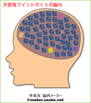 %C5%B7%BC%D9%B5%B4%A5%DE%A5%A4%A5%F3%A5%C9%A4%CE%A4%AF%A4%A5.gif