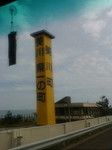 美川県一?
