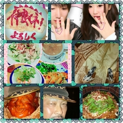 PhotoGrid_1450864539896.jpg