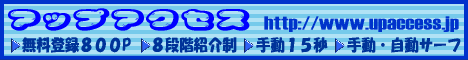 banar0211.gif
