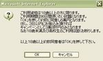 popup2.jpg